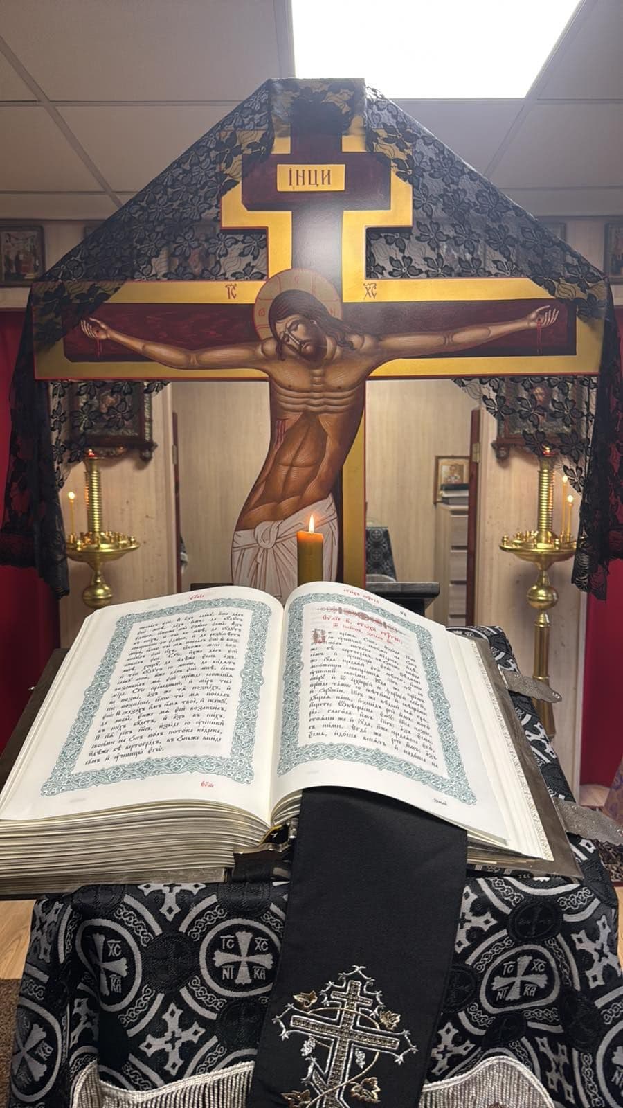 Hommikuteenistus. Kaksteist kannatusevangeeliumite lugemine