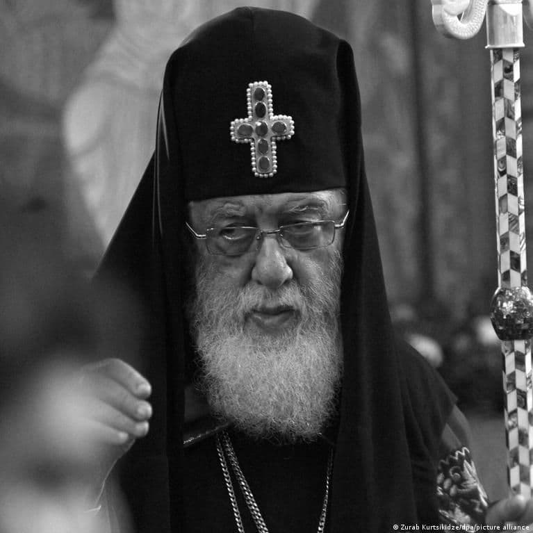 Mälestuseks vastlahkunud patriarhile Ilia II-le