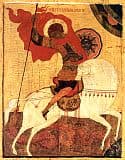 Чудо Георгия о змие