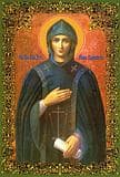 Анна Кашинская