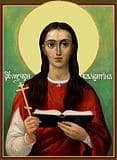 Валентина Палестинская