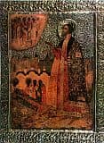 Мученик Михаил, князь Черниговский