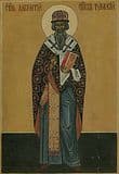 Свт.  Лаврентий, затворник Печерский, епископ Туровский