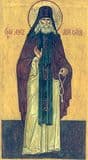 Прп. Анатолий Оптинский (Старший)