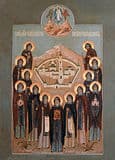Собор преподобных старцев Оптинских