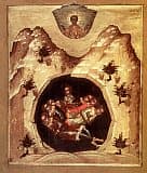 Семь отроков Ефесских