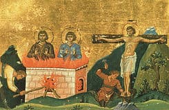 Мученики Порфирий, Иулиан, Феодул