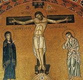 Распятие