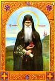 Агапит врач Печерский