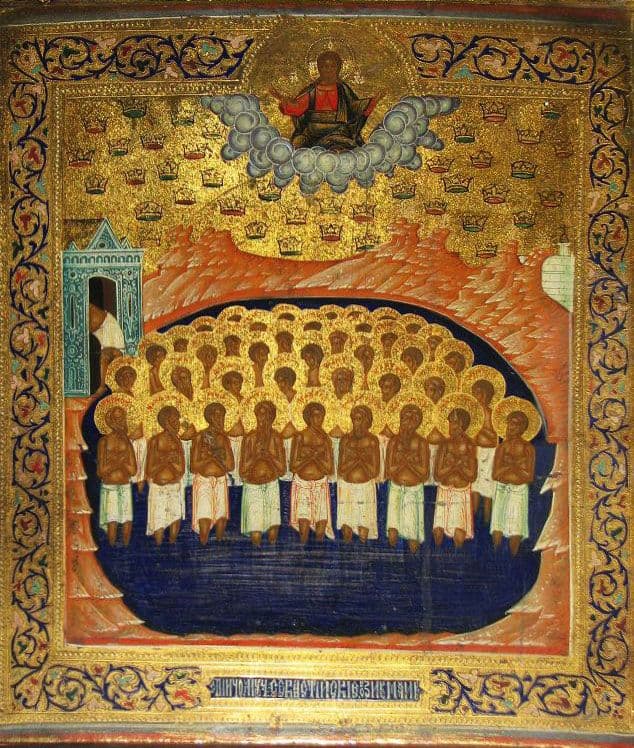 Jumaliku Liturgiia 40. Sevastiste Märtreid