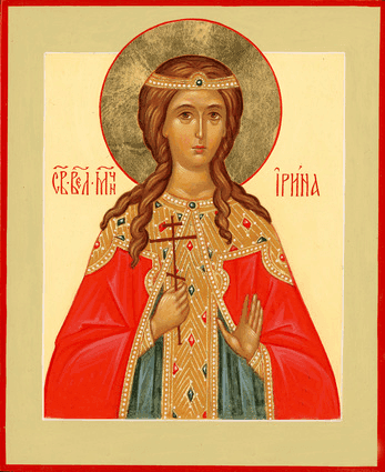 Paasa-aja viies, samaaria naise pühapäev, Irina mälestus