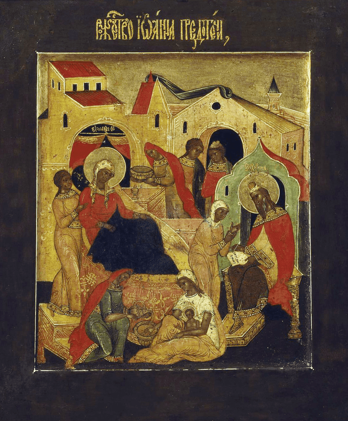 Jumaliku Liturgia. Austatud ja kuulsusrikka prohveti, eelkäija ja Issanda Ristija Johannese sündimine.