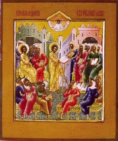 Nelipüha-järgne 14. pühapäev. Indikti algus – kiriku uusaasta