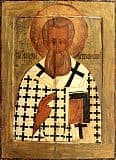 Афанасий Великий,патриарх Александрийский