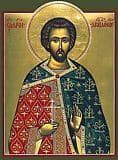 Мученик Авраамий Болгарский