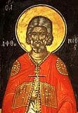 Аффоний Персидский