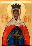 Царица Александра