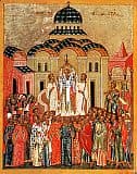 Воздвижение Креста Господня