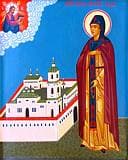 Преп. Сергий Шухтомский