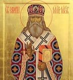 Свт. Макарий (Невский), митр. Московский и Коломенский