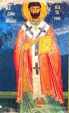 Свт. Лев, еп. Катанский
