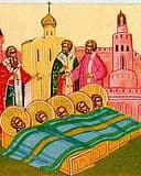 Обретение мощей мучеников, иже во Евгении