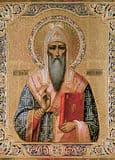 Свт. Алексий, митр. Московский