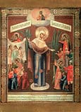 Икона Божией Матери Всех скорбящих радость (с грошиками)
