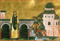 Святые мученики Маркиан и Мартирий