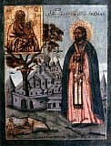 Преподобный Адриан Пошехонский