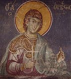 Мученик Орест