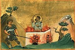 Мученик Полиевкт