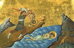Мученики Ермил и Стратоник