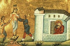Мученица Агафия