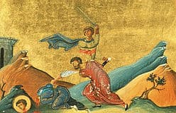 Апостол Акила и мученица Прискилла
