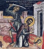 Мученики Павел и Иулиания