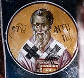 Святитель Антипа Пергамский