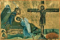 Мученики Пергийские: Феодор, Сократ, Филиппия, Дионисий