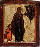 Мученик Кирик и Иулитта Тарсийские