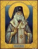 Свт. Серафим, Софийский чудотворец