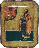 Благоверный князь Михаил Ярославович Тверской