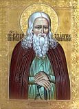 Преподобный Герман Аляскинский