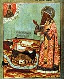 Святитель Модест Иерусалимский